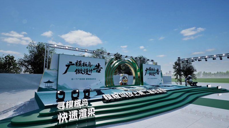 佛山广告公司的创新技巧：让您的品牌更出彩