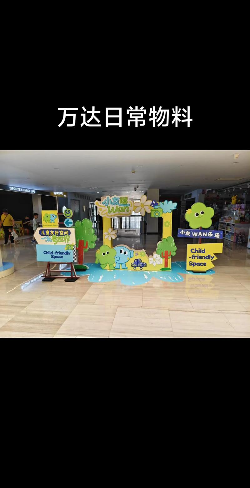 如何选择合适的佛山广告公司？避开这三大误区！